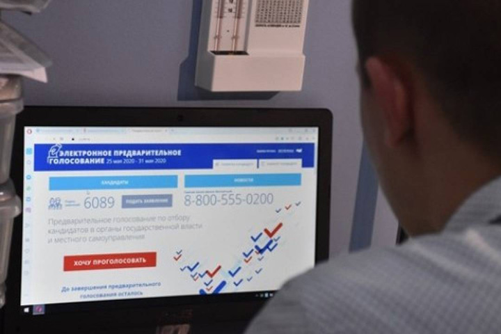 В Хакасии стартовало выдвижение кандидатов на предварительное голосование «ЕР»