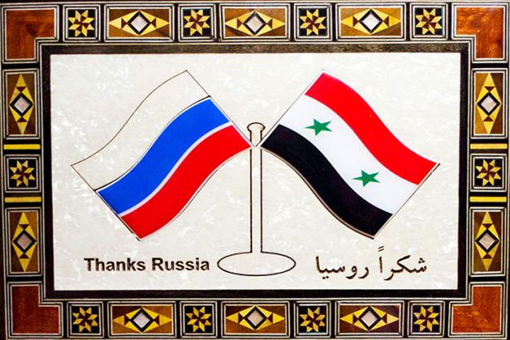 Россия прорывает международную изоляцию Башара Асада