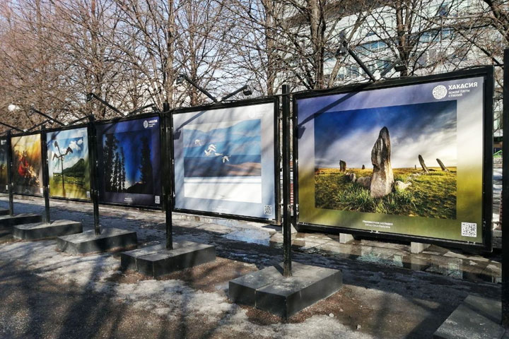 Выставка «Хакасия. Земля пяти стихий» в Москве продлила работу