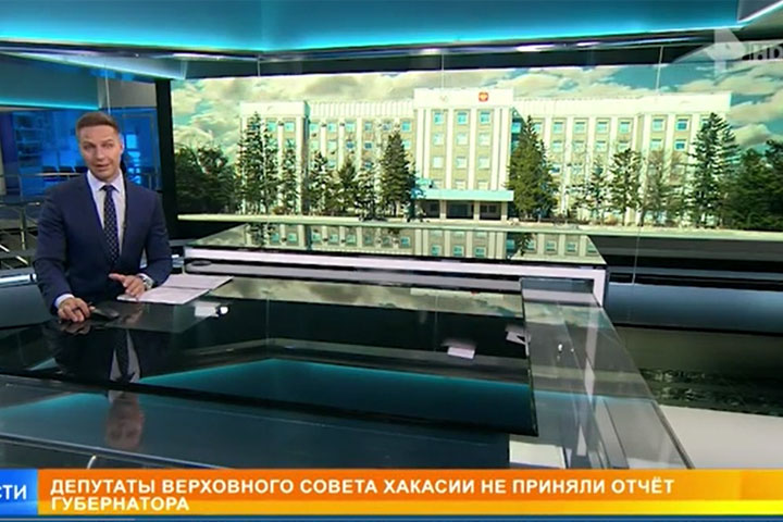 До смешного: очередной бездарно выполненный заказ РЕН-ТВ о Хакасии 