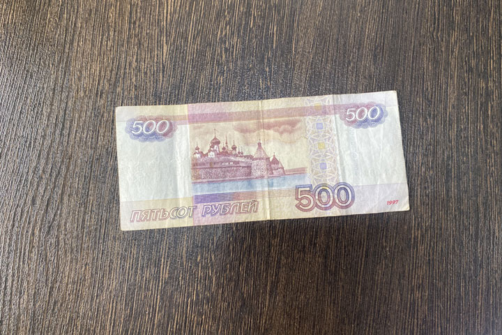 В Хакасии стали чаще встречаться поддельные 500-рублевки