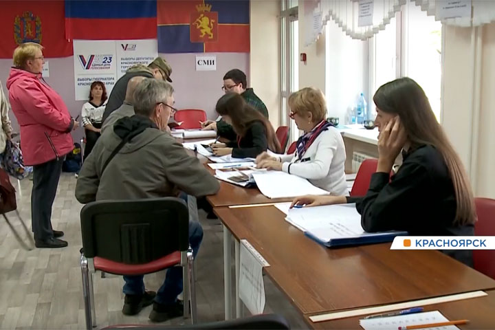 В Красноярском крае подвели итоги выборов