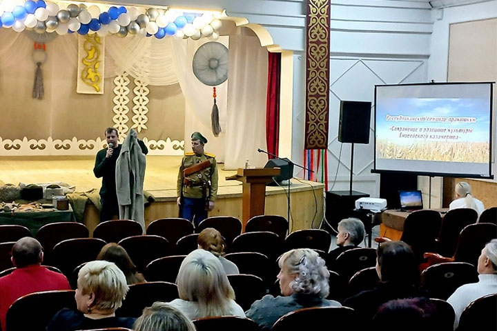В Хакасии обсуждали сохранение культуры Енисейского казачества
