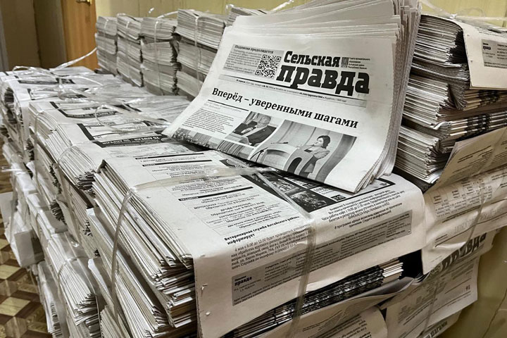 Каждый житель Алтайского района получит спецвыпуск газеты «Сельская правда» 