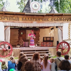 Театр «Сказка» из Хакасии поучаствовал на фестивале «Сказочный балаганчик Скомороха»