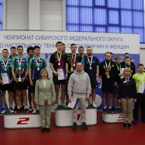 Теннисисты Хакасии отправятся на чемпионат России