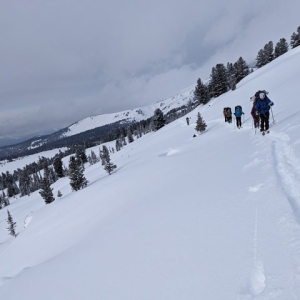 Туристы из ХГУ совершили десятидневный лыжный поход